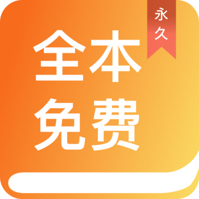 南宫PC官网APP